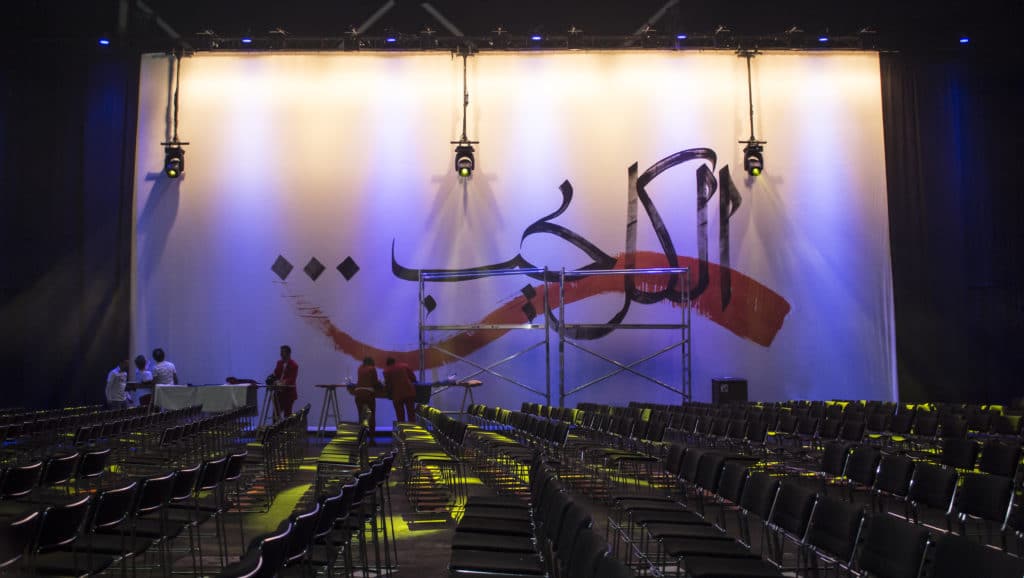 The Refugee Company created artwork for the Booking.com annual event. Photo: Saeed Al Hammad.