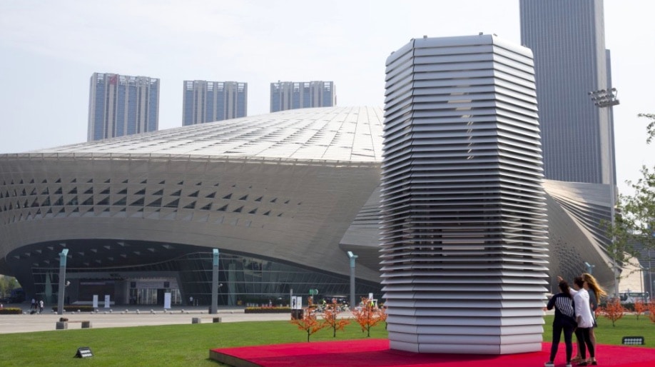 Roosegaarde Smog Tower