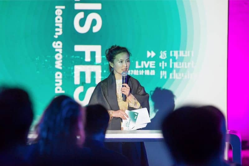 Yanling Duan at opening ceremony of the Beijing Design Week 2017